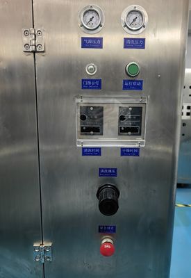 Équipement de nettoyage à double chambre pour les plaques d'écran et de pochoir 400 kg Capacité Temps de nettoyage 2-5 minutes