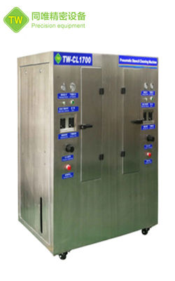 Équipement de nettoyage par imprimante à pulvérisation rotative, fonctionnement pleinement pneumatique, sans électricité, sans danger pour la sécurité TW-CL1700
