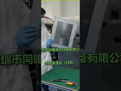 Nettoyeur de pochoir pneumatique industriel 50/60HZ pour le nettoyage